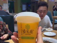 -紫光园·烤鸭(吕家营店)