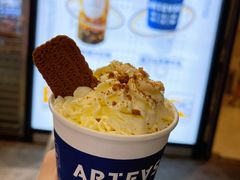 -ARTEASG啊T·新加坡奶茶(高兴里店)