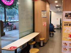-麦当劳(文武路店)