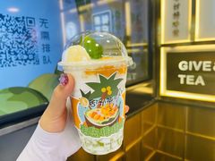 -舍予茶(桂林路店)