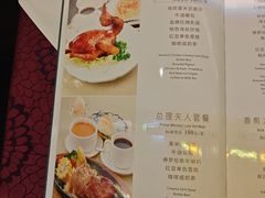 -太平馆西餐厅(北京路店)