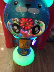 -开心巴士(恒一广场店)