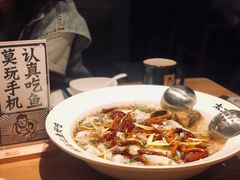 老坛子酸菜鱼-太二酸菜鱼(汕头苏宁广场店)