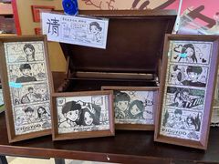 -PIGGYOO人生四格漫画店(朝外店)