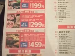 -佰迪乐KTV·大屏K歌(公园店)