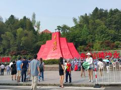 -井冈山风景名胜区