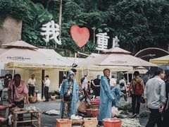 -红土地(地铁站)