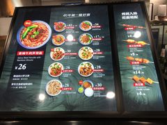 -李先生牛肉面大王(大兴枣园店)