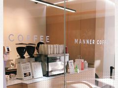 -Manner Coffee(光大安石中心)