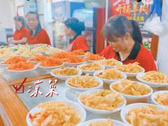 -兰州马子禄牛肉面(文景公园店)