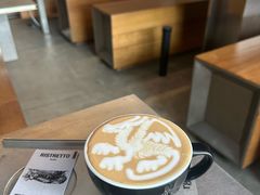 -Roast8ry Coffee Lab
