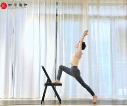 -伽玥瑜伽·普拉提馆
