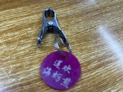 -莲欢海蛎煎