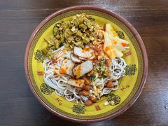 -眼镜饺子馆