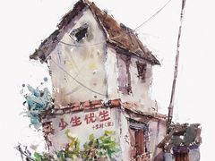 -八哥美术·成人美术画室(总校区)