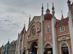 -蓬莱欧乐堡梦幻世界