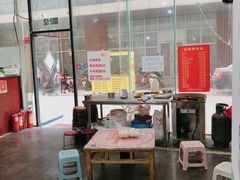 大堂-时二崽肥肠鸡大排档(健康路店)