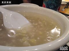 西米露-功德林(南京西路店)