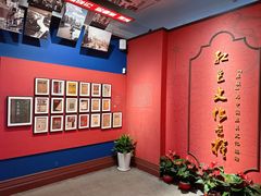 -中共四大纪念馆