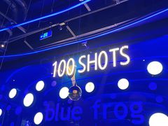 -bluefrog蓝蛙(皇庭广场店)