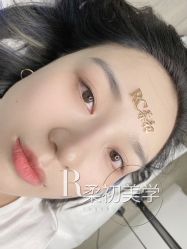 -RC半永久纹眉纹发际线