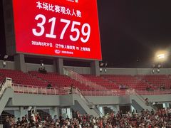 -铁西体育场