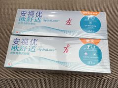 -宝岛眼镜·星创视光中心(成都仁和新城店)