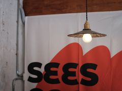 -喜柿咖啡SeeS coffee