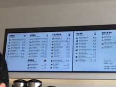 -喜茶(永旺梦乐城店)