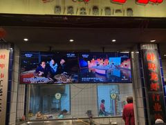 门面-阿财老铺·老蚌埠龙虾城(华夏总店)