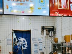 -茶百道(昌平府学路店)