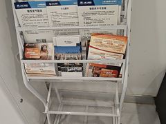 -上海仁爱医院