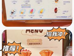 -天津万象城