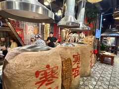 -破瓦寒窑烤羊排·鲜牛肉烧烤