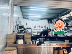 -大学城夜市