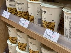 -MUJI无印良品(华贸店)