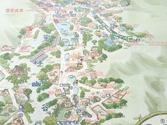 -沈阳森林动物园