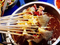 -马路边边串串香(双井直营店)