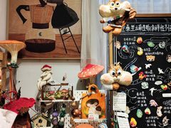 -KAFKA·卡夫卡咖啡(文林店)