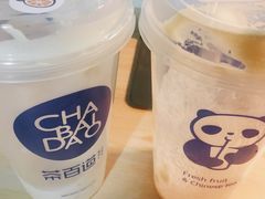 -茶百道(新城市广场店)