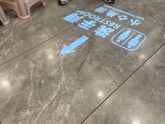 -海兰江石锅饭(水上店)