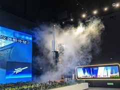 -中国航天博物馆