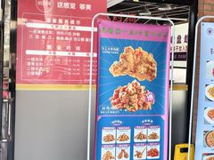 -清华大学-观畴园餐厅