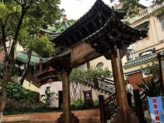 -鸿山公园