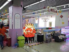 -快乐娃体能游乐园(冯村店)