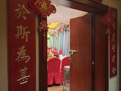 -湘水谣(芙蓉店)
