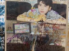 -美达尔烧烤(银川东路店)