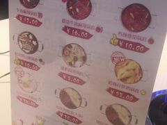 -锅小主火锅(楚翘城店)