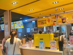 -麦当劳(龙湖北京大兴天街店)
