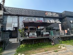 -小河盐帮·私家菜·烤鸭(三元桥·霄云路店)